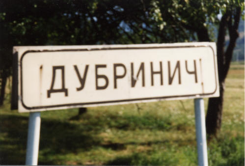 Road Sign outside of Dubrinics